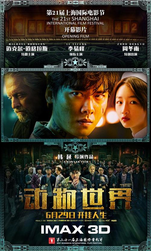 哪里能买到基尔大学文凭